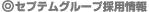 ̗p