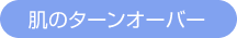 ̃^[I[o[
