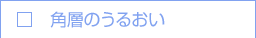 pŵ邨